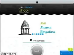 Sites similar to nammadhobi.com