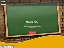 Sites similar to nammakalvi.in