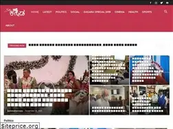 Sites similar to nammakannada.net