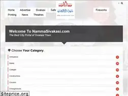 Sites similar to nammasivakasi.com