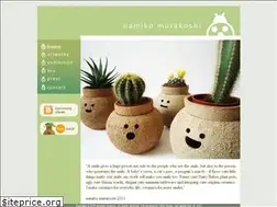 Sites similar to namnamceramics.com