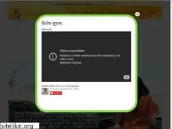 Sites similar to namobaglamaa.org
