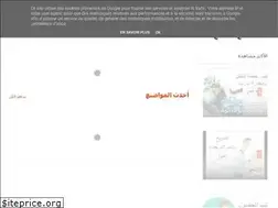 Sites similar to namodage.com