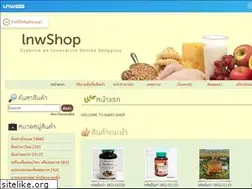 Sites similar to namodetox.com