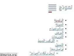 Sites similar to namodg.com