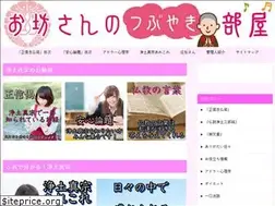 Sites similar to namonamo7676.com