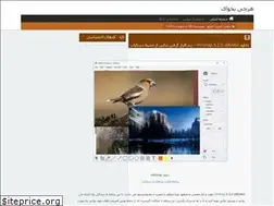 Sites similar to namordan.rozblog.com