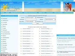 Sites similar to namore.info