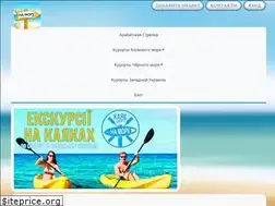 Sites similar to namori.com.ua