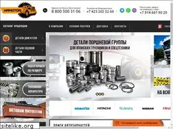Sites similar to namotor.ru