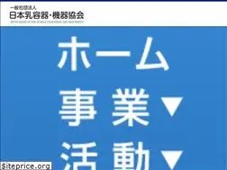 Sites similar to namp.or.jp
