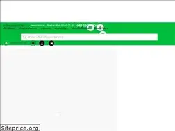 Sites similar to namping.com