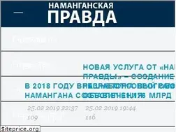 Sites similar to nampravda.uz