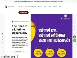 Sites similar to namratagroup.com