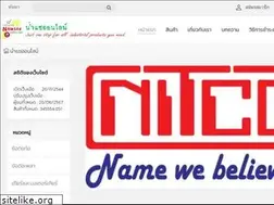 Sites similar to namsaeonline.com