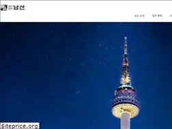 Sites similar to namsanlaw.com