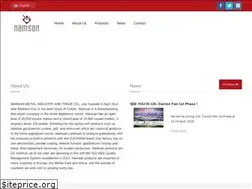 Sites similar to namsanmetal.com