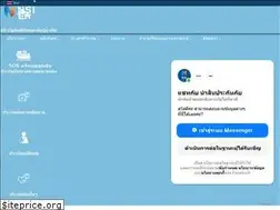 Sites similar to namsengins.co.th