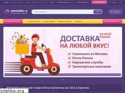 Sites similar to namsladko.ru