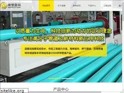 Sites similar to namsok.com