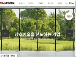 Sites similar to namsun.co.kr