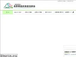 Sites similar to namt.jp