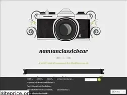 Sites similar to namtanclassicbear.wordpress.com