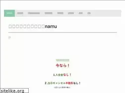 Sites similar to namu-class.com