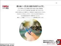 Sites similar to namu-co.jp