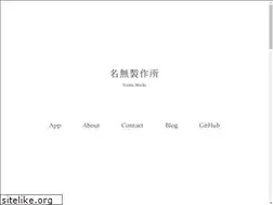 Sites similar to namu-ws.com