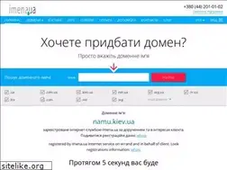 Sites similar to namu.kiev.ua