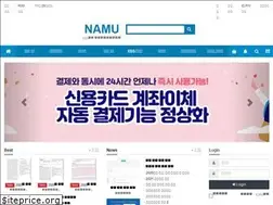 Sites similar to namuacademy.com