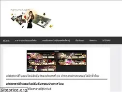 Sites similar to namuhon.com