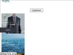 Sites similar to namujapan.com