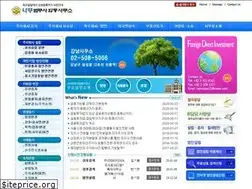 Sites similar to namulaw.co.kr