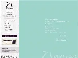 Sites similar to namur.jp