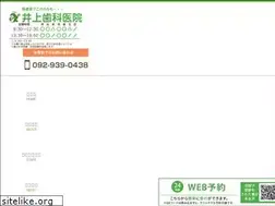 Sites similar to namuto.jp