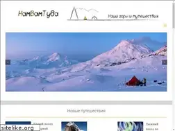 Sites similar to namvamtuda.ru