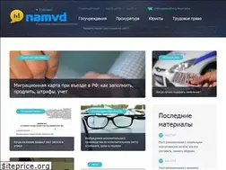Sites similar to namvd.ru