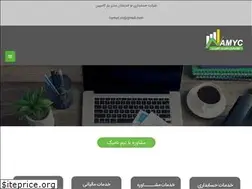 Sites similar to namyc.ir