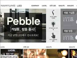 Sites similar to namyung.co.kr