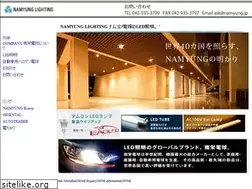 Sites similar to namyung.jp