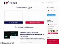 Sites similar to namyv.com