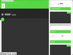 Sites similar to nan-blog.com