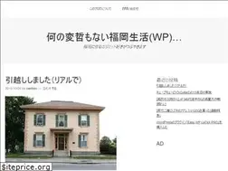 Sites similar to nan-hen.com