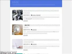Sites similar to nan-repo.com