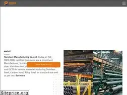 Sites similar to nan-steel.com