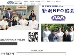 Sites similar to nan-web.org