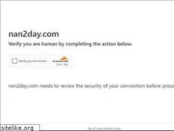 Sites similar to nan2day.com
