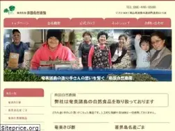 Sites similar to nan593.com